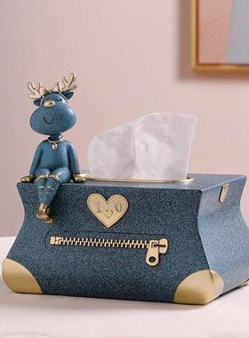 鹿女士家用抽纸纸巾盒客厅餐厅茶几卧室多功能桌面收纳纸巾盒摆件