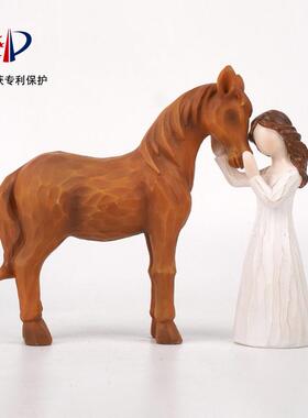 女孩与马骑马雕像摆件拥抱动物系列树脂工艺品家居装饰礼品