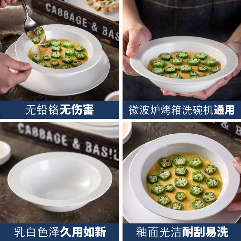 北欧风创意草帽碗沙拉陶瓷碗意面碗家用酒店西餐汤碗餐具LOGO,淘宝优惠券,粉丝福利购,淘宝优惠卷