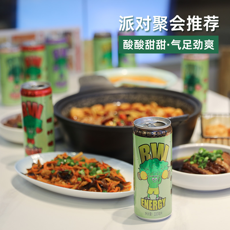 【无糖饮料】西兰花战士0糖0卡0脂运动饮料樱花玻尿酸味330ml6罐-图1