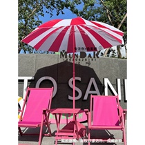 Munda click to do Barbie powder foldable containing outdoor beach decoration double cloth sunscreen large number round beach umbrella