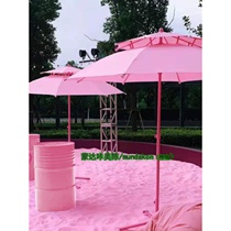 Pink Outdoor Tennis Red Attractions Beach Beach Beach Umbrella Rose Beauty Red Camp Beauty Chen Props Decoration Photo Play Card Pendulum