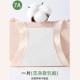 蕉轩中腰无痕内裤女7A抗菌竹纤棉聚乳酸舒适透气少女三角短裤新款