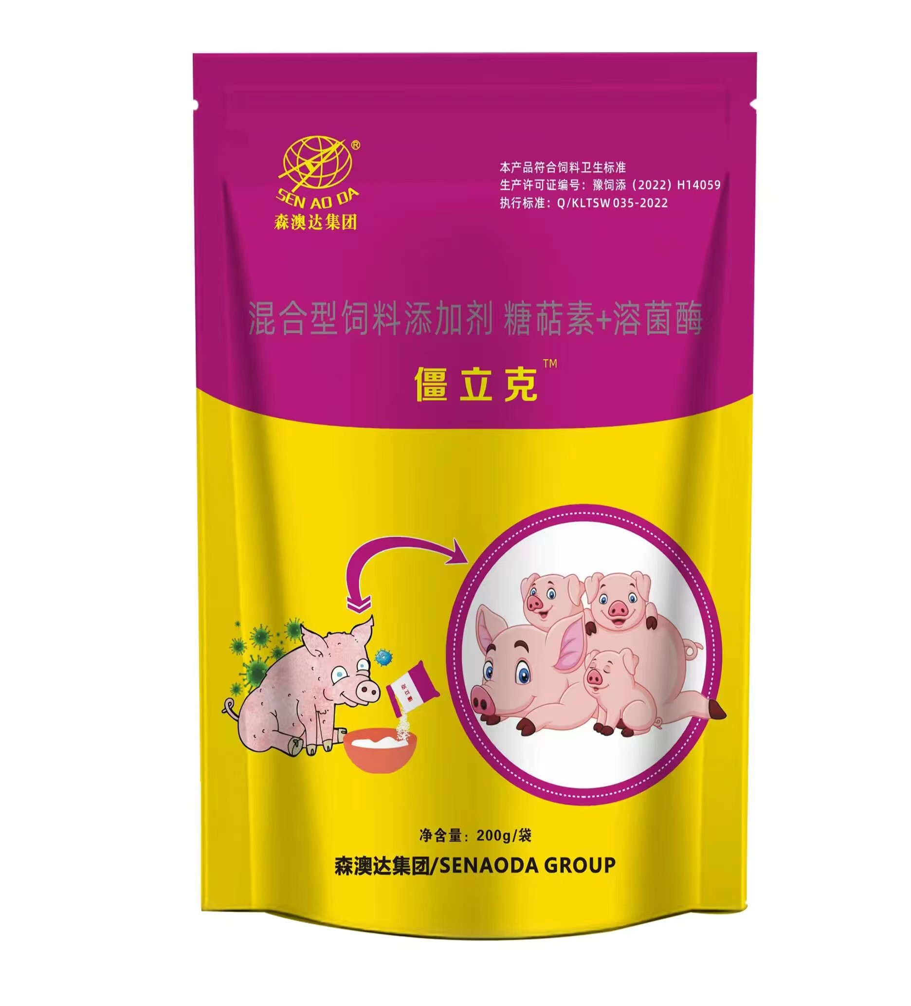图4