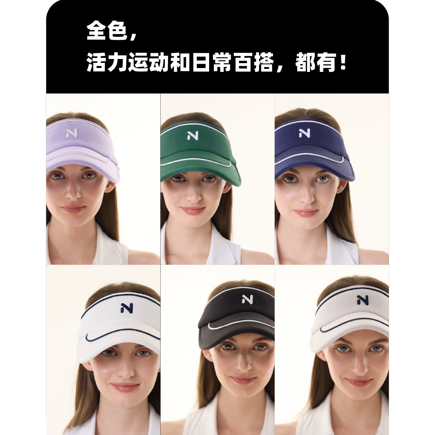 NKT新美式透气运动空顶帽高尔夫球帽跑步网球网眼遮阳防晒帽子夏,淘宝优惠券,粉丝福利购,淘宝优惠卷