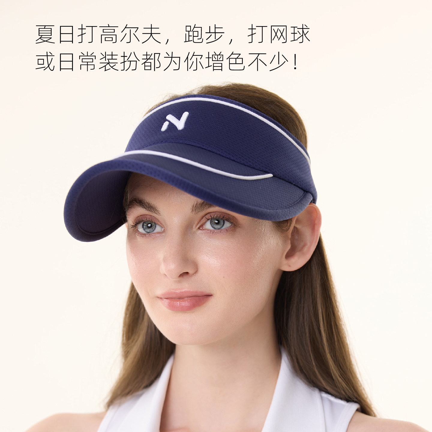 NKT新美式透气运动空顶帽高尔夫球帽跑步网球网眼遮阳防晒帽子夏,淘宝优惠券,粉丝福利购,淘宝优惠卷