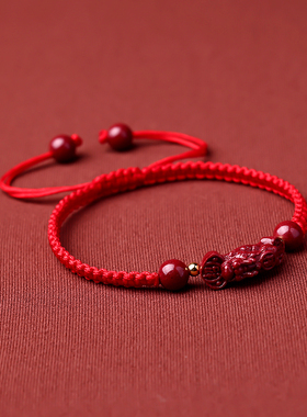 女款手串JIEMIQIA朱砂