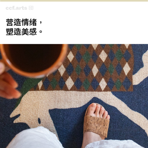 CCF 布鲁斯白马蓝色防滑地垫入户进门垫家用脚垫加厚防滑玄关高级 - 图1