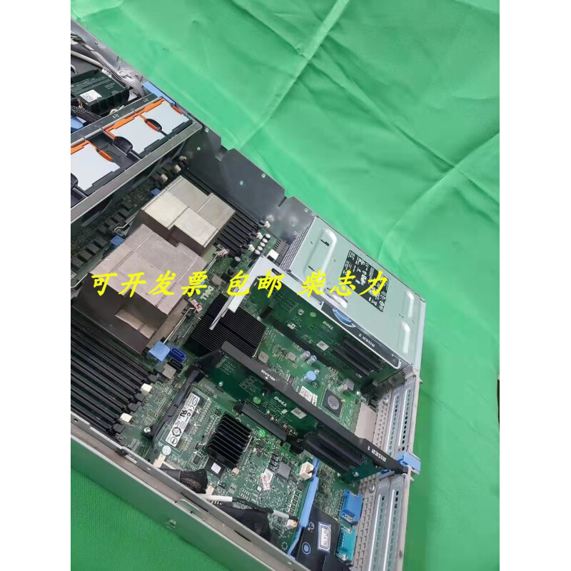 DELL R410 R520 R710 R810 R330 R415服务器升级CPU套件散热器片 - 图1