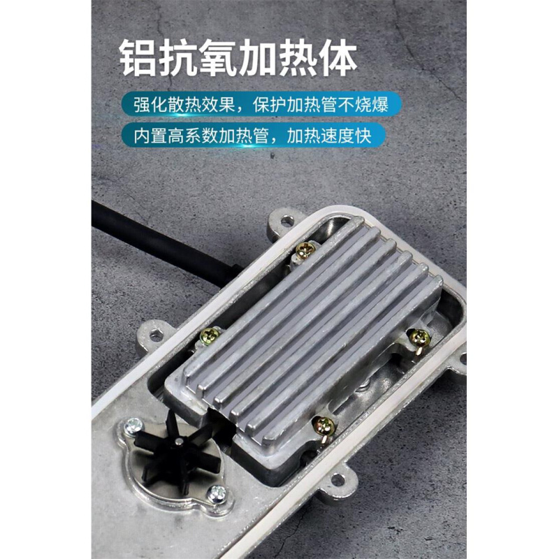 汽车柴油发动机水箱预热器220v 冬季燃油货车防冻液水温循环加热 - 图0