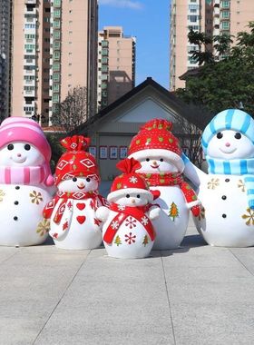 圣诞节卡通发光雪人雕塑