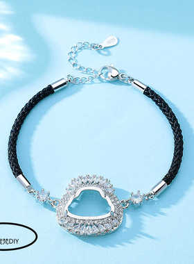 镶嵌公主方新款diy空托镀925银