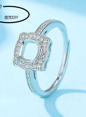 白金色女戒指托空托铜戒托DIY