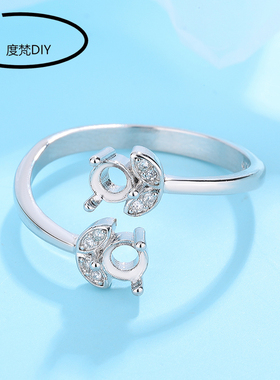 双主石女排戒托铜戒指空托DIY