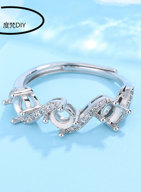 3主石排戒托y镶嵌圆形翡翠华子钻