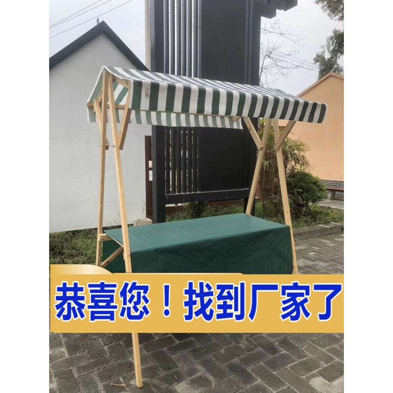 花车促销展示台移动可折叠展示架地摊车市集夜市摆摊桌集市摊位架 - 图1