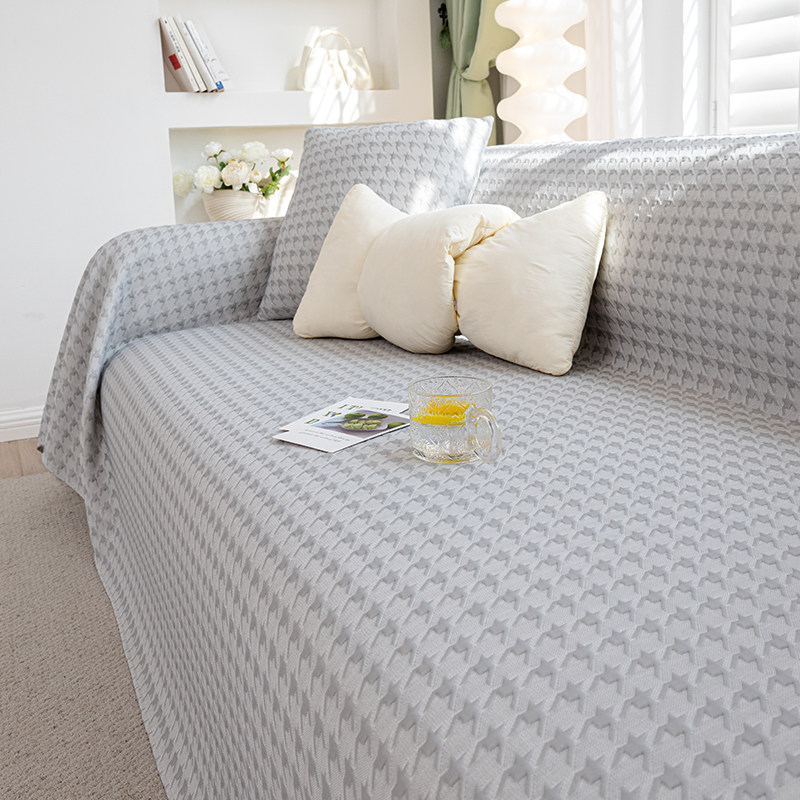 夏季凉感冰丝沙发巾一整张全盖万能沙发套罩2024新款全包防滑盖布,淘宝优惠券,粉丝福利购,淘宝优惠卷