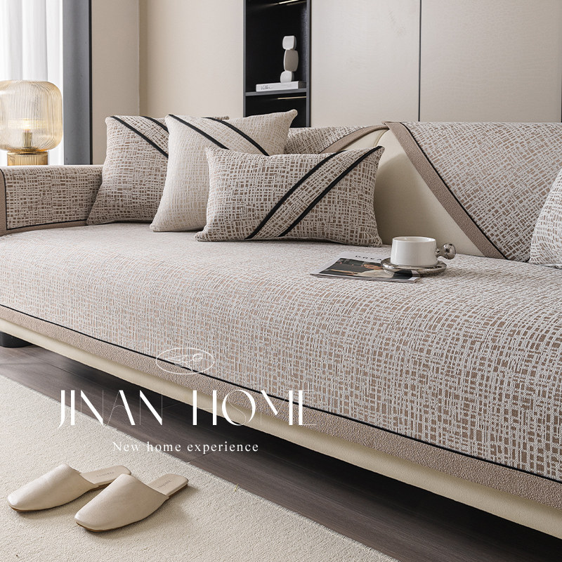 雪尼尔沙发垫2025新款四季通用法式直排坐垫子防滑防猫抓沙发套罩,淘宝优惠券,粉丝福利购,淘宝优惠卷