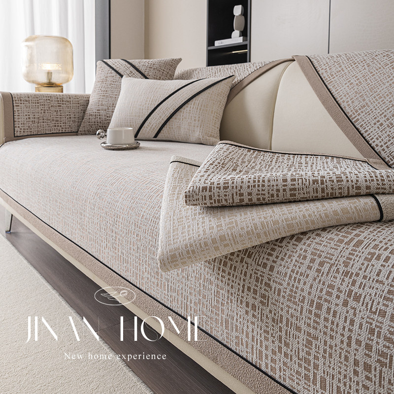 雪尼尔沙发垫2025新款四季通用法式直排坐垫子防滑防猫抓沙发套罩,淘宝优惠券,粉丝福利购,淘宝优惠卷