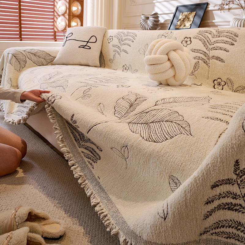 轻奢高级感冬季沙发盖布巾四季通用全包沙发套沙发巾沙发毯沙发垫,淘宝优惠券,粉丝福利购,淘宝优惠卷