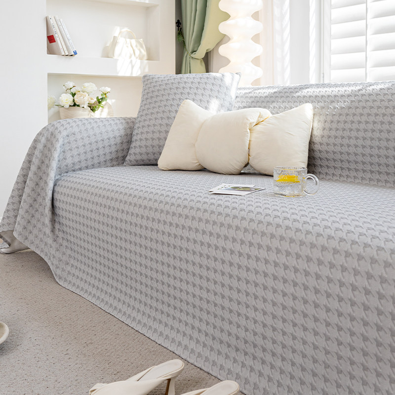 夏季凉感冰丝沙发巾一整张全盖万能沙发套罩2024新款全包防滑盖布,淘宝优惠券,粉丝福利购,淘宝优惠卷