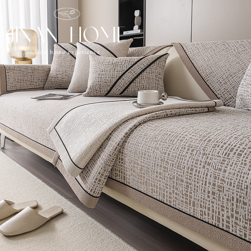 雪尼尔沙发垫2025新款四季通用法式直排坐垫子防滑防猫抓沙发套罩,淘宝优惠券,粉丝福利购,淘宝优惠卷