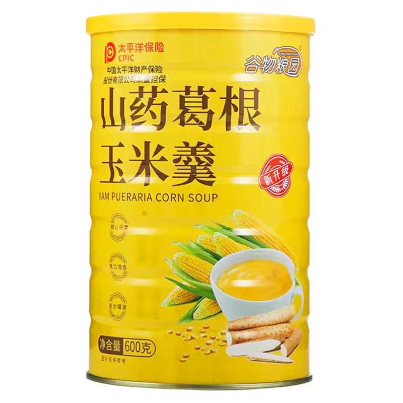 【旗舰店】山药葛根玉米羹