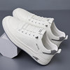 Hollow and breathable white shoes