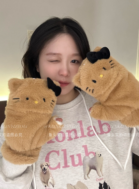 困困鱼头 可爱毛绒KT猫手套围脖秋冬百搭保暖全包翻盖防风手套潮
