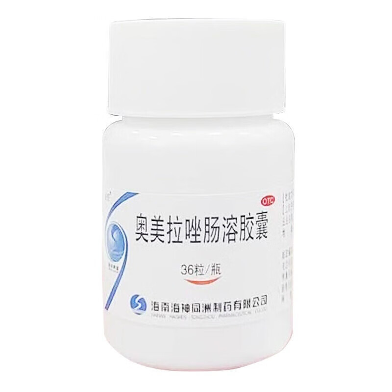 舍奇 奥美拉唑肠溶胶囊20mg*36粒 胃酸过多引起的烧心胃反酸的药 - 图3