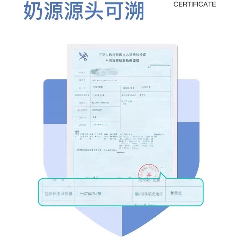 狗狗羊奶粉猫咪幼猫新生小狗幼犬宠物用补钙怀孕哺乳维生素益生菌,淘宝优惠券,粉丝福利购,淘宝优惠卷