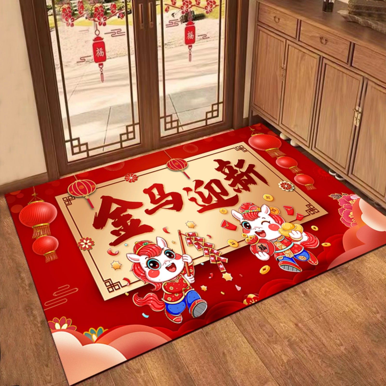 2026马年春节喜庆地垫进门垫地毯大门口脚垫入户门家用吸水垫子,淘宝优惠券,粉丝福利购,淘宝优惠卷