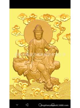 精湛艺模具厂设计和制造金银币浮雕图案3D设计精雕绘图设计链接