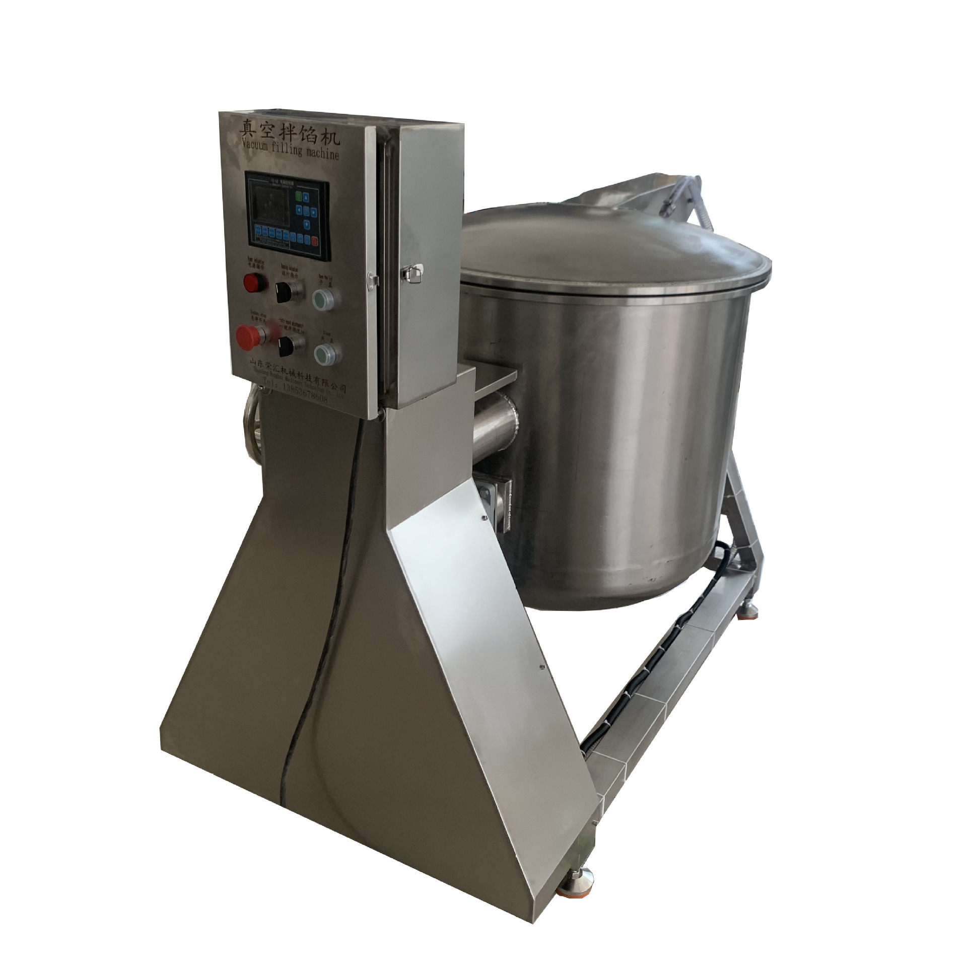 月饼包子馅真空拌馅机 全自动香肠丸子拌馅机器 肉类蔬菜搅拌设备,淘宝优惠券,粉丝福利购,淘宝优惠卷