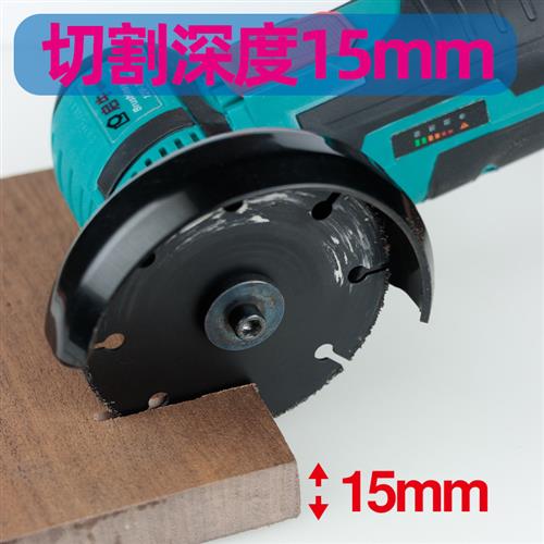 76mm小切片3寸锯片角磨机切割片金属不锈钢木材塑料亚克力10mm孔 - 图0