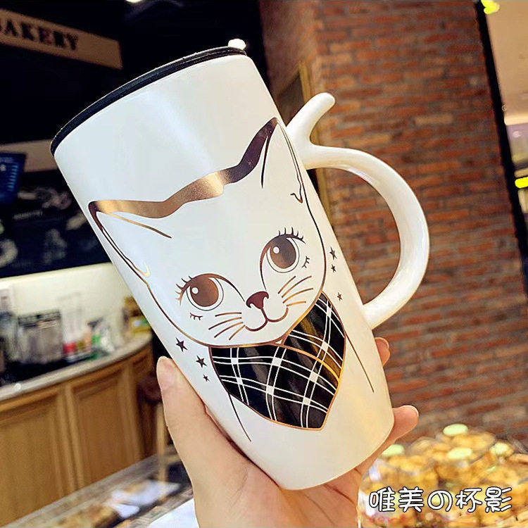 创意个性马克杯可爱少女心杯子大容量网红潮流咖啡杯家用陶瓷水杯,淘宝优惠券,粉丝福利购,淘宝优惠卷