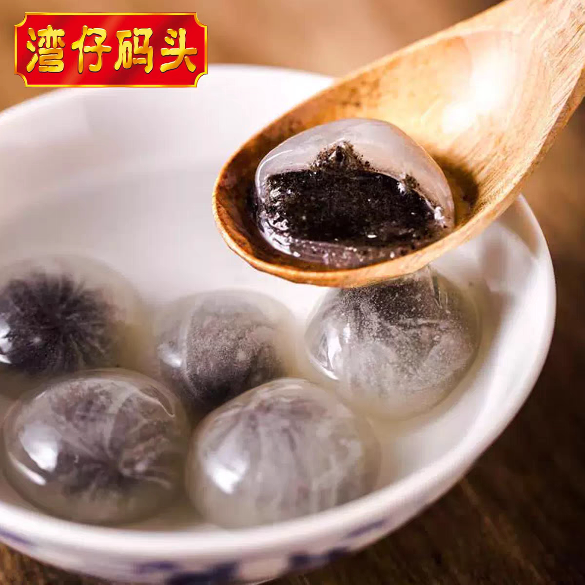 图 2