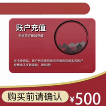 Virtual host space remote cloud server website Q500pro lightweight cloud host traffic space expansion