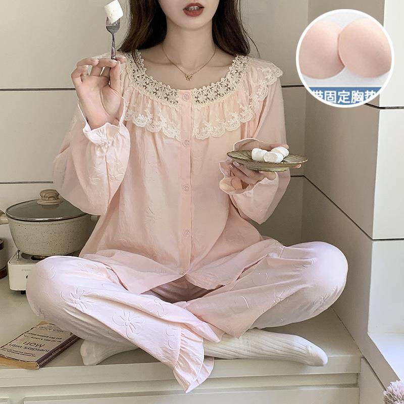 公主风睡衣女春秋款带胸垫云朵棉花边长袖长裤甜美少女家居服套装,淘宝优惠券,粉丝福利购,淘宝优惠卷