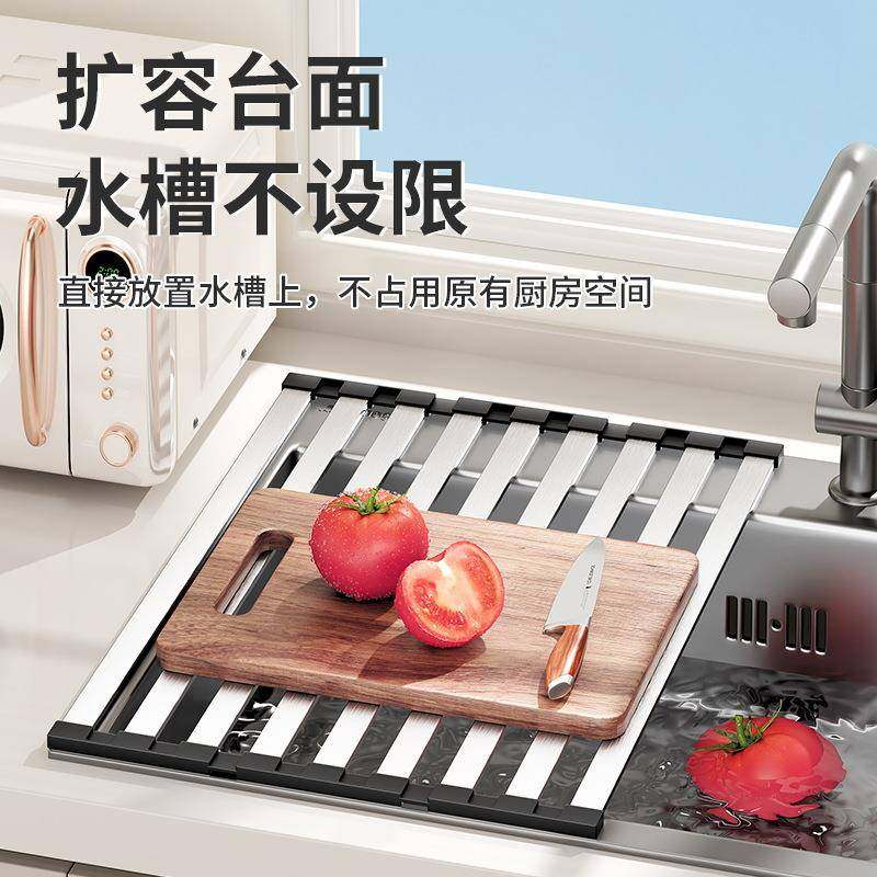 可折叠沥水架子厨房碗碟筷硅胶收纳置物架304不锈钢沥水卷帘水槽,淘宝优惠券,粉丝福利购,淘宝优惠卷