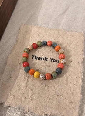 清瑾珠新中式陶瓷花釉渐变彩色串珠手链女2024夏季百搭高级感手饰