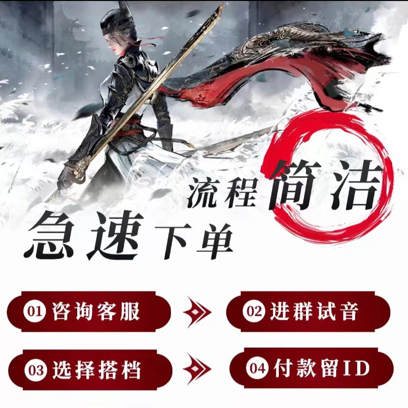 英雄联盟无畏契约lol三角洲行动csgo英雄联盟pubg永劫无间陪玩陪练男女陪