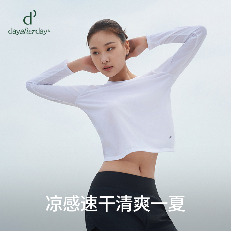 dayafterday健身衣女新款圆领运动长袖T恤高级感瑜伽服上衣