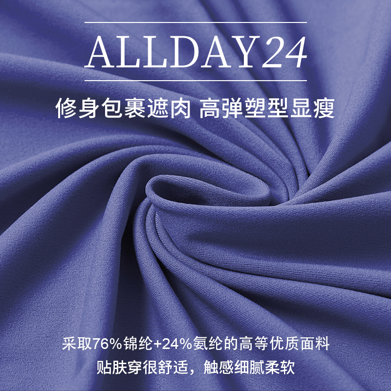 dayafterday修身开衩瑜伽裤女高腰提臀健身裤普拉提运动高弹长裤