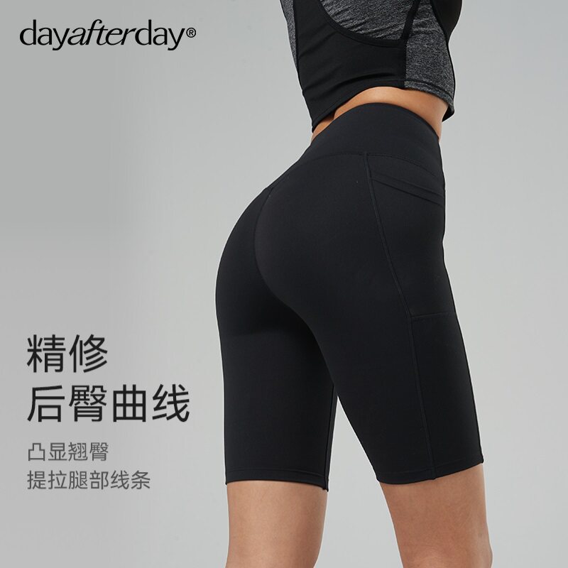 dayafterday健身裤女高腰提臀运动训练速干紧身裤高弹短裤五分裤