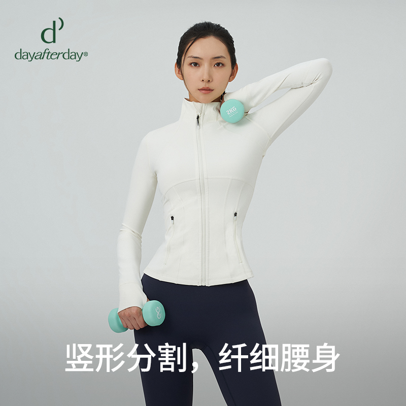 dayafterday运动服女专业瑜伽服无帽长袖冬季加厚保暖外套跑步服
