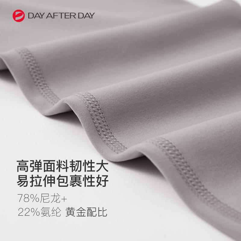 dayafterday瑜伽服上衣女运动内衣