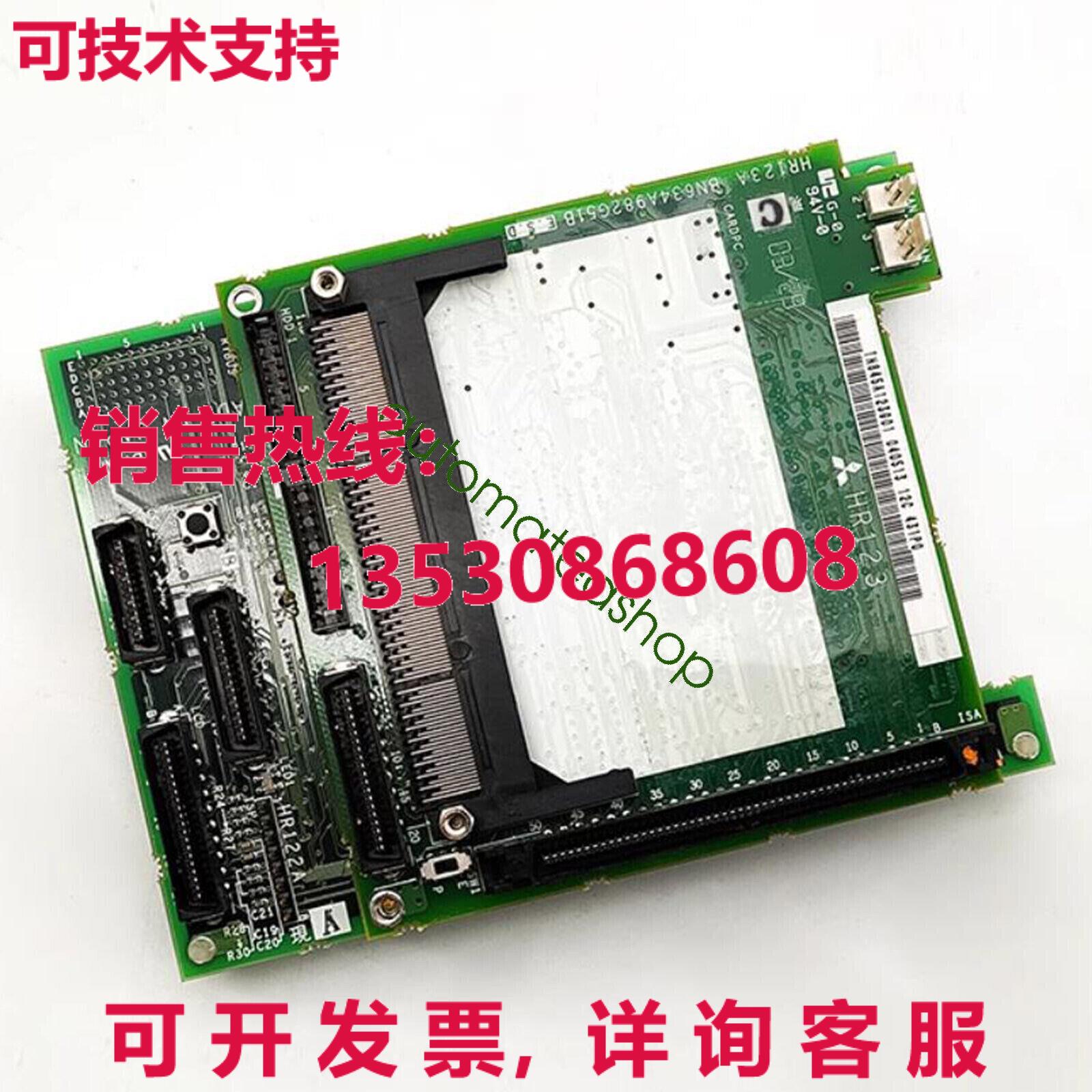 Supply original HR123 HR123A PCB board XR