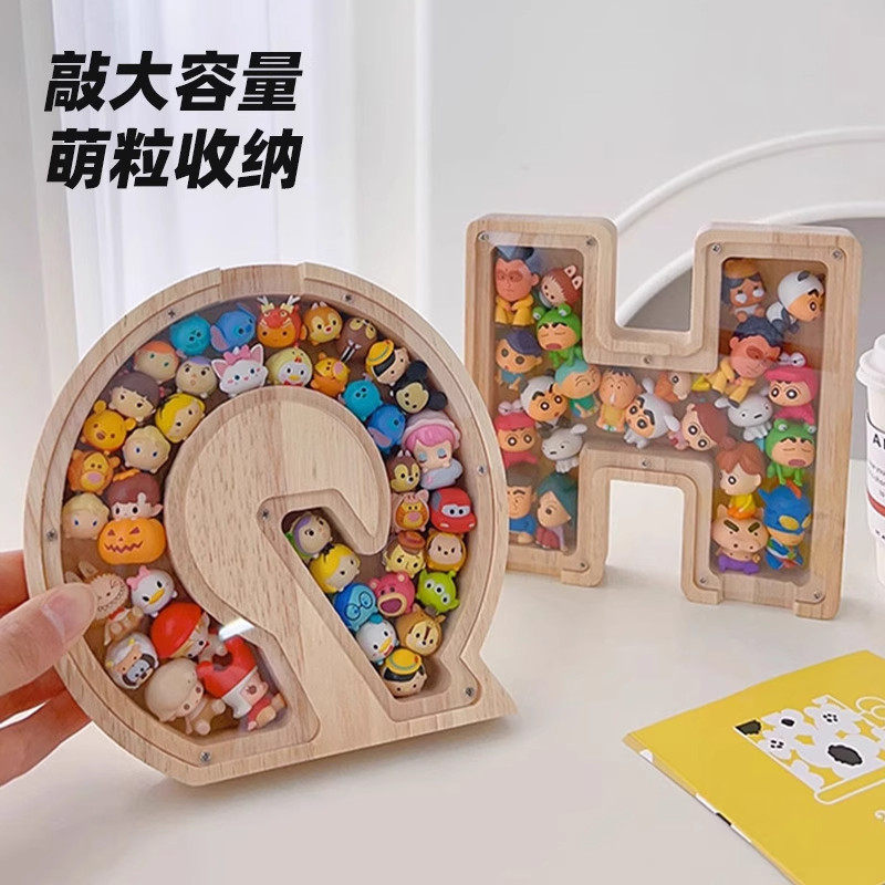 创意收纳字母相框迷你公仔收纳盒小摆件松松叠叠乐手办盲盒展示架,淘宝优惠券,粉丝福利购,淘宝优惠卷