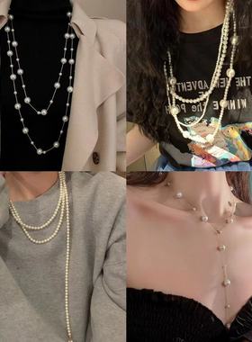 珍珠毛衣链加长款夸张小香风挂件配饰高级感法式赫本风项链装饰链